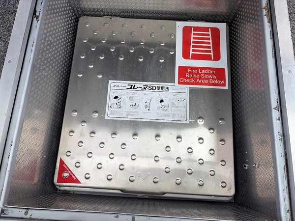 Fire Safety Ladder