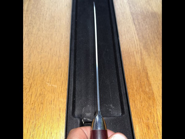 Yaxell Japanese Super Gou Chef's Knife