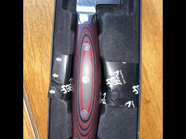 Yaxell Japanese Super Gou Chefs Knifes