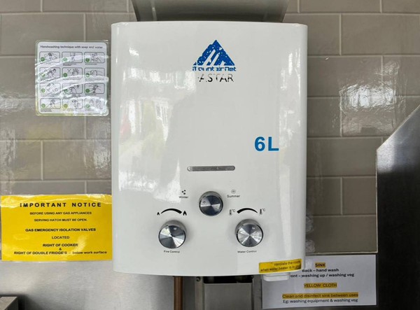 Water boiler