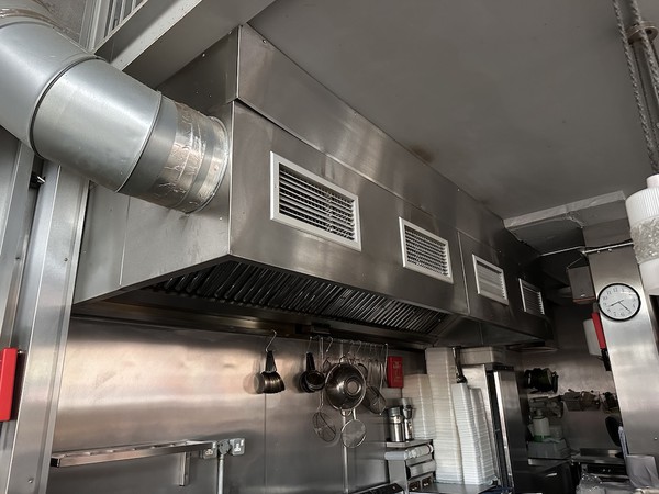 Huge Range Extraction Canopy Huge Range Extraction Canopy