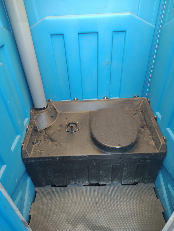 Chemical Site Toilets Chemical Site Toilets