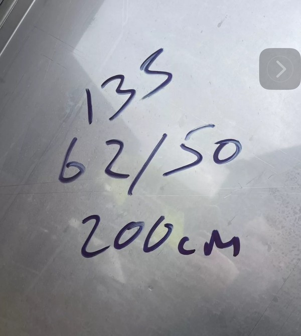 Steel Cupboard With Shelves