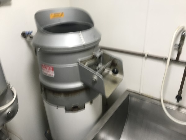 Crypto Potato Peeler For Sale