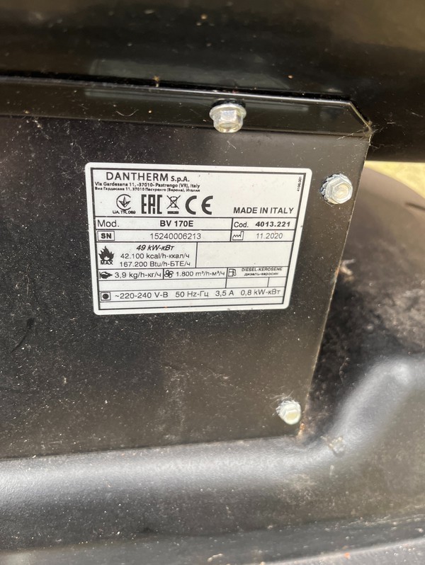 Master Climate Solutions Heater