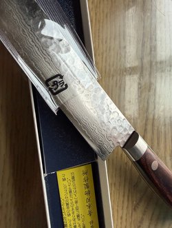Sakai Takayuki 135mm Sushi Knife For Sale