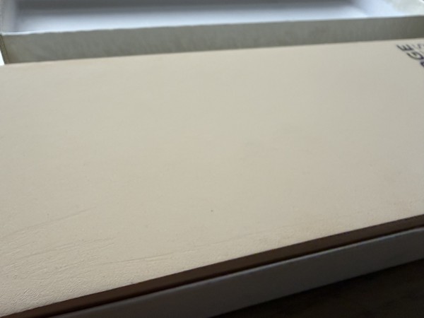 New Sakai Takayuki Cutting Block