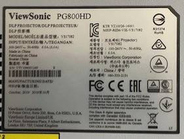 ViewSonic PG800HD projector for sale ViewSonic PG800HD projector for sale