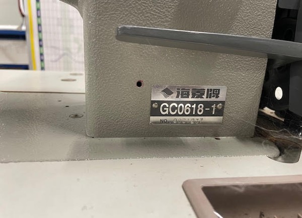 Used Walking Foot Sewing Machine Used Walking Foot Sewing Machine