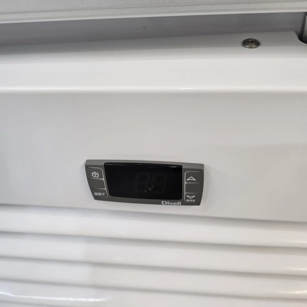 Upright Display Cooler