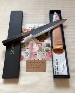 New HAP-40 210MM Gyuto Black Knife For Sale