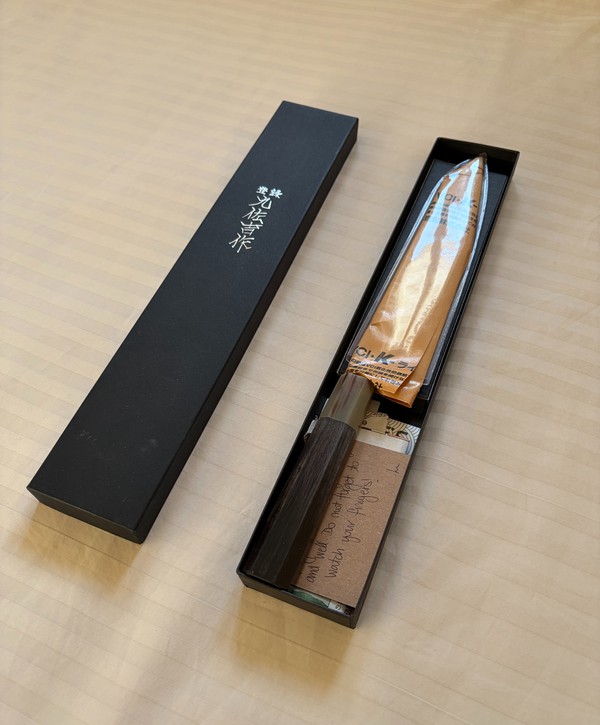 New HAP-40 210MM Gyuto Black Knife
