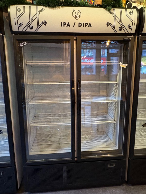 Drinks Display Fridge