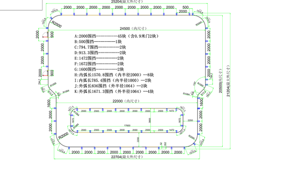 Secondhand Used 15m x 25m Roller Rink