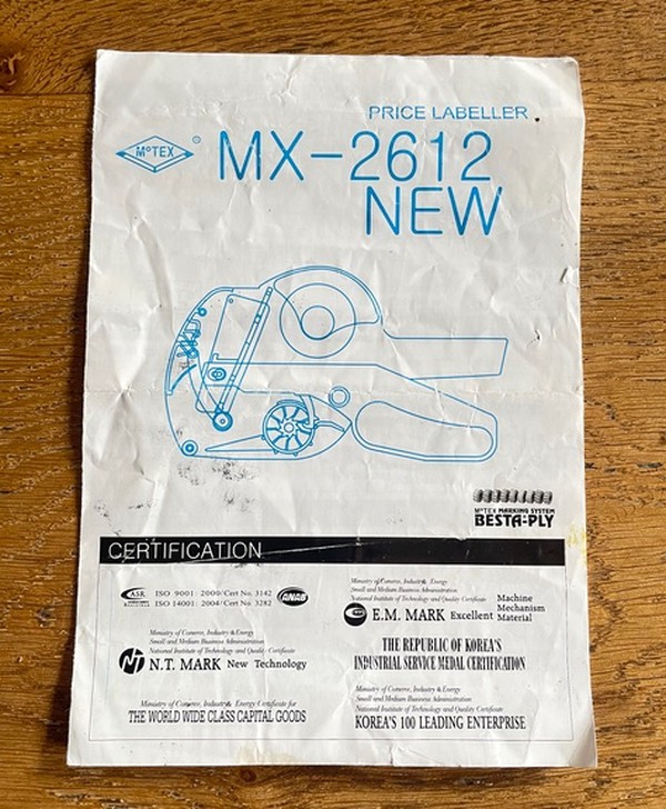 Used Price Labeller Used Price Labeller