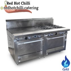 Gas range cooker for sale