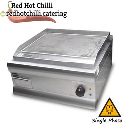 Lincat Flat Top Grill