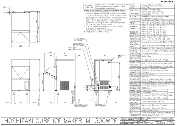 Hoshizaki IM-30CWPE dimensions Hoshizaki IM-30CWPE dimensions
