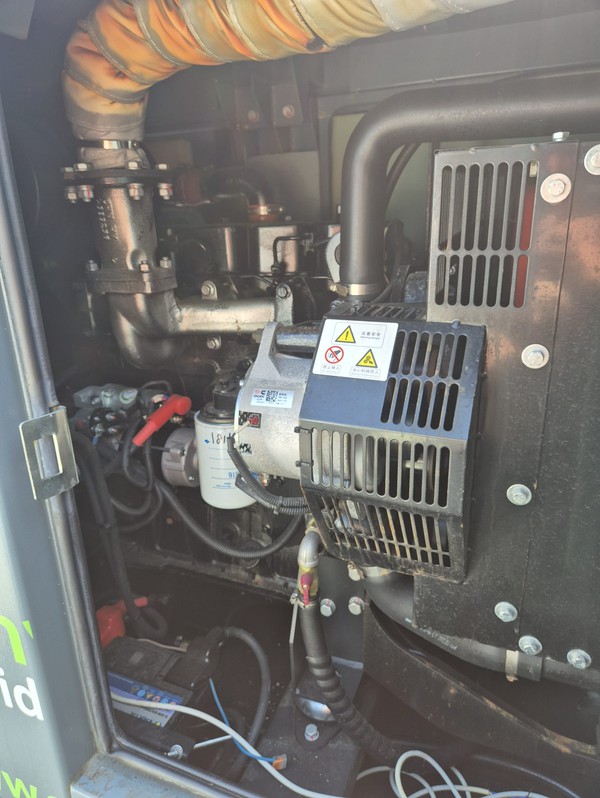 Second Hand Single Phase Generator Second Hand Single Phase Generator