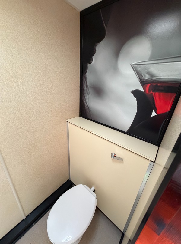 Recirculating Toilet Trailer