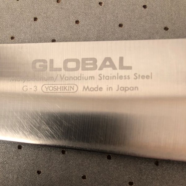 Global G-3 Carving Knife for sale Global G-3 Carving Knife for sale