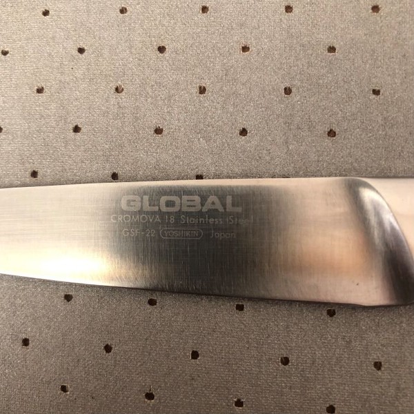 Global GSF-22 Utility Knife