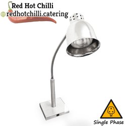 Heat lamp for keeping food warm