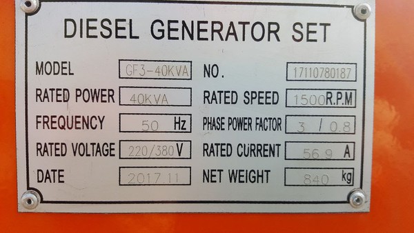 New generator for sale