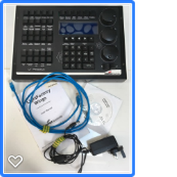 Sound equipment for sale