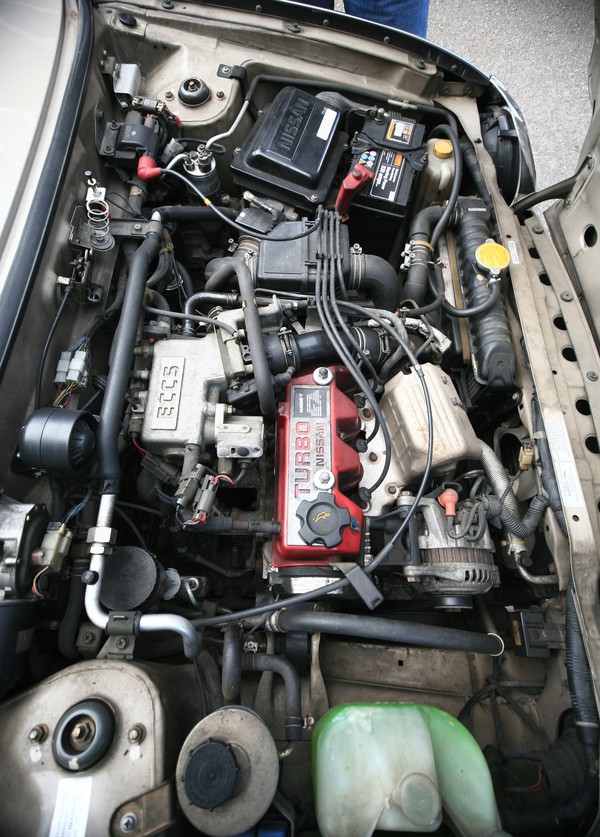 Nissan Figaro 1950/60 Engine