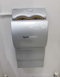 Dyson Airblade hand dryer