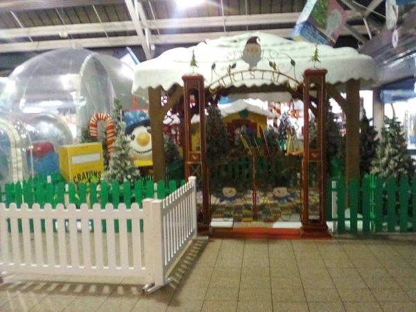 Christmas gate for sale