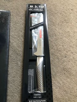 Global G-21 16cm boning knife