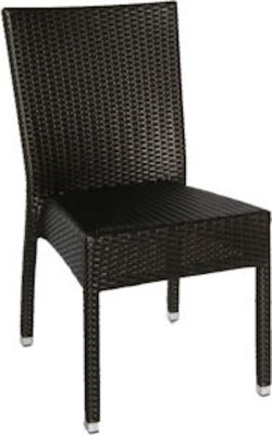 Brown Outdoor Chairs