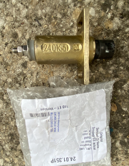 Rational door catch for sale Rational door catch for sale