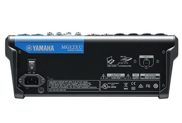 Yamaha MG mixing console