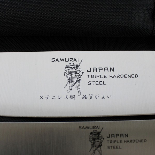 Samurai Chefs Knife Set