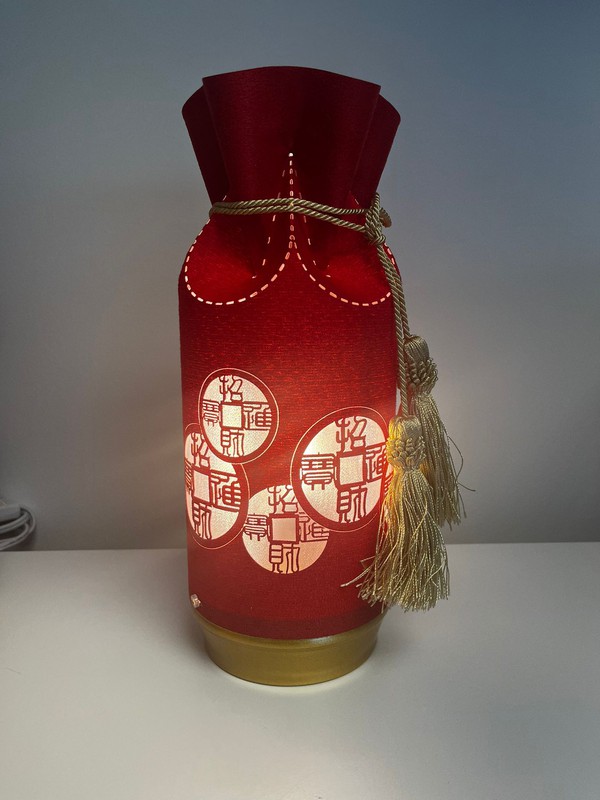 Used lantern