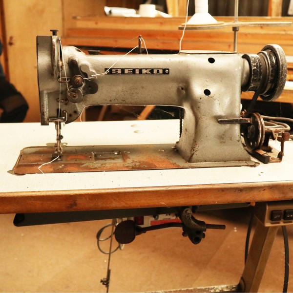 Seiko sewing machine