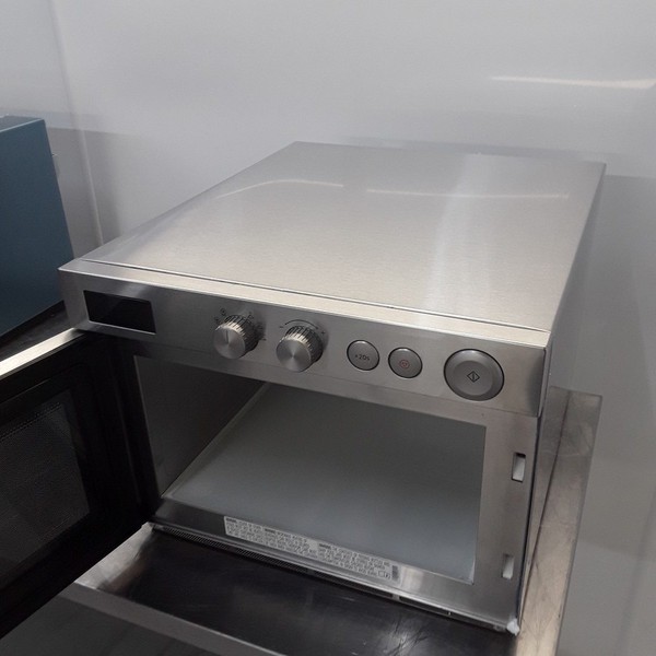 Stainless Steel Commercial Microwave for sale