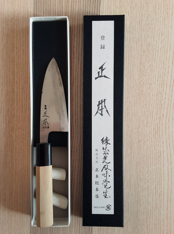 New Masamoto KS Honkasumi Gyokuhaku-ko Japanese Chef's Deba Knife 105mm KS2010 For Sale