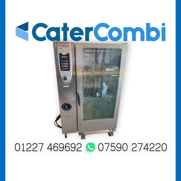 Rational SCC 40 Grid Combi Oven - Next Day Delivery
