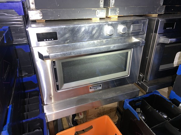 3000w ? Commercial microwave