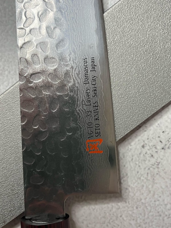 Brand New 33 Layers Japanese Chef's Santoku Knife 180mm For Sale