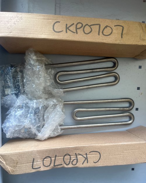 New CKP0707 Heating Element For Sale New CKP0707 Heating Element For Sale