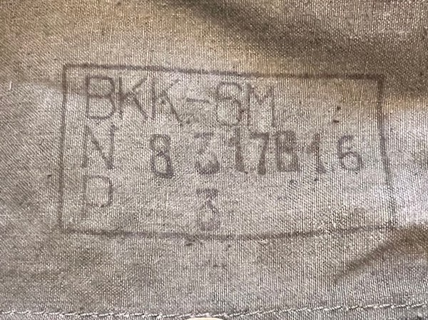 Wartime Russian Flight Suit For Sale