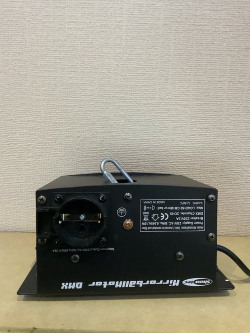 Showgear Mirror Ball Motor DMX 2 Channel Showgear Mirror Ball Motor DMX 2 Channel