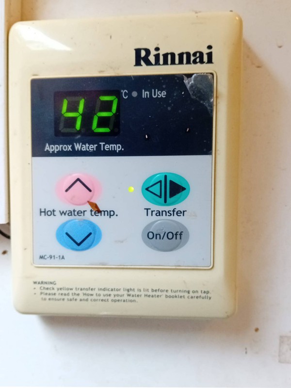 Water heater controls Rinnai