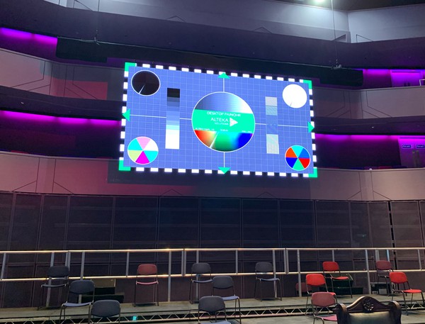 Secondhand Used Turnkey LED Video Wall Package For Sale