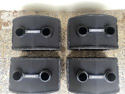 PA System Bose 850s